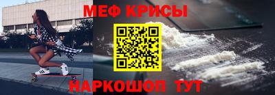героин Бугуруслан