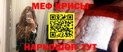 героин Бугуруслан