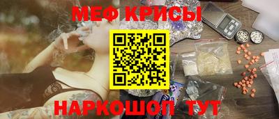 СК Бузулук