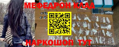 героин Бугуруслан