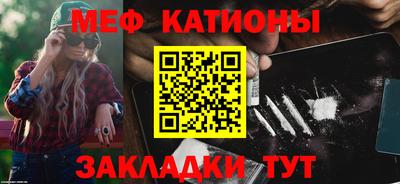 героин Бугуруслан