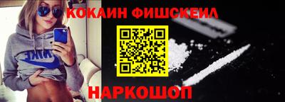 СК Бузулук