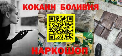СК Бузулук