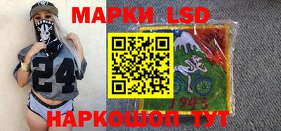 первитин Будённовск
