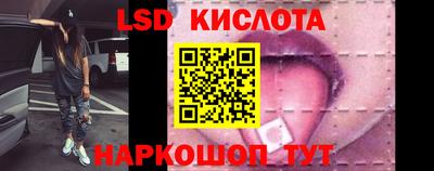 героин Бугуруслан