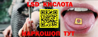 первитин Будённовск