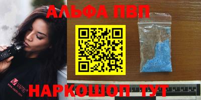 героин Бугуруслан