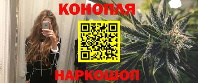 СК Бузулук