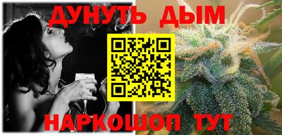 героин Бугуруслан
