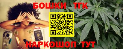 героин Бугуруслан