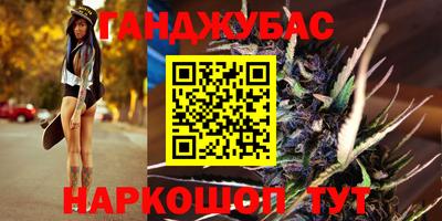 СК Бузулук