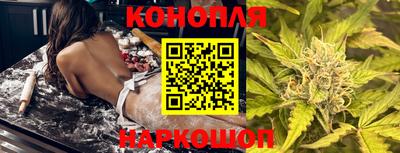 СК Бузулук