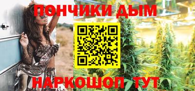 первитин Будённовск