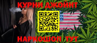 СК Бузулук