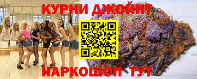 СК Бузулук