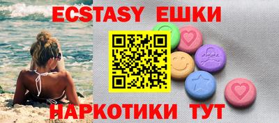 первитин Будённовск