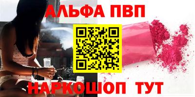 героин Бугуруслан