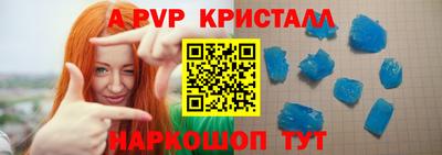 СК Бузулук