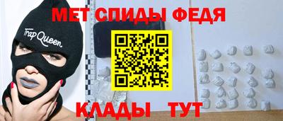 хмурый Пыть-Ях
