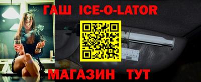 СК Бузулук