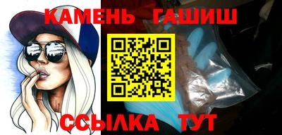 первитин Будённовск