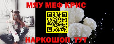 героин Бугуруслан