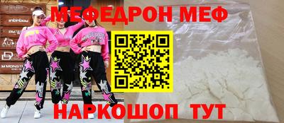 героин Бугуруслан