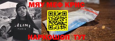 СК Бузулук