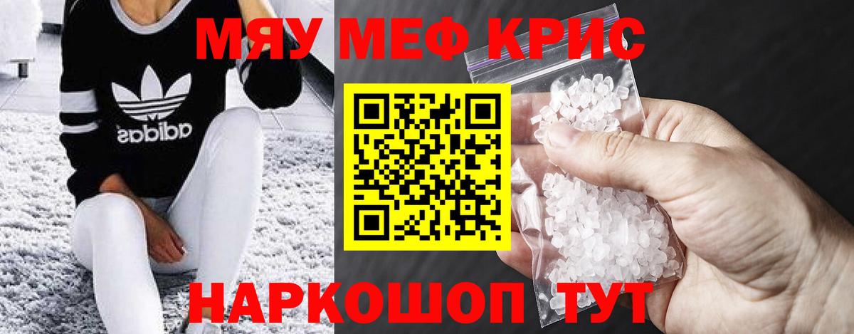 Гашиш Саров